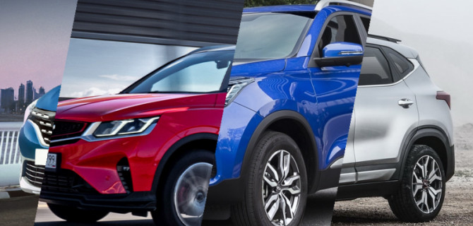 Долой «Крету»! А что вместо?