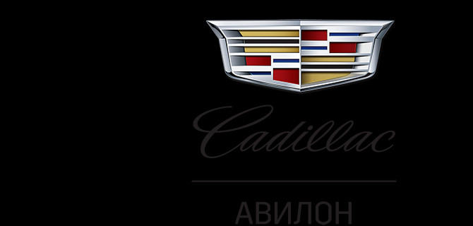 Не дадим замерзнуть.