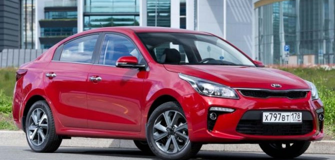 Подорожали почти все модели KIA