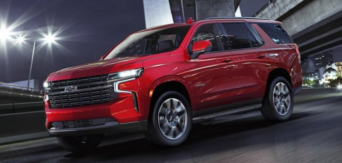 Chevrolet Tahoe станет экономичнее