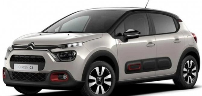 Три модели Citroen получили особое исполнение