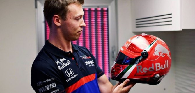 Российский гонщик Квят рассчитывает на возвращение в «Формулу-1» в 2022 году