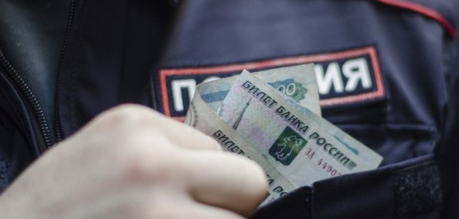Группировка сотрудников ДПС обвиняется в получении взяток на 54 миллиона