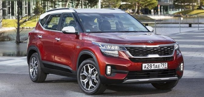 Как обновится российский KIA Seltos