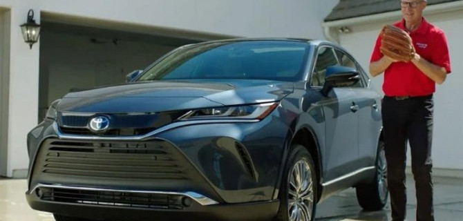 Toyota готовит к премьере новый кроссовер