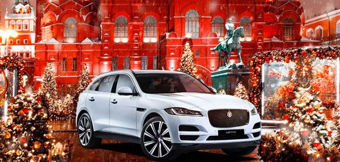 "Авилон". Финал продаж 2020: бронируйте автомобили Jaguar, пока они ещё есть в наличии.