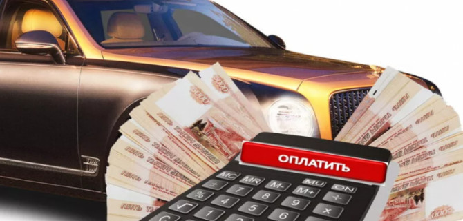 Российских автомобилистов ждут новые расходы