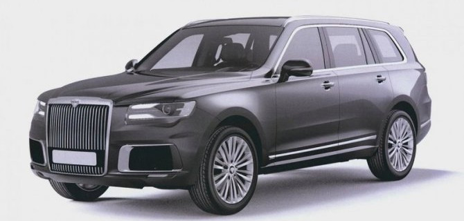 Отложена сертификация Aurus Komendant