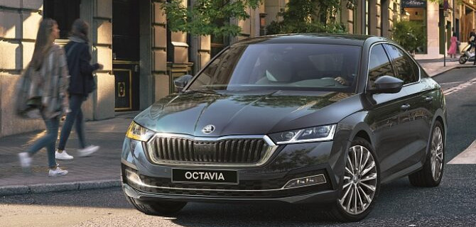 Ценно настоящее: абсолютно новая SKODA OCTAVIA