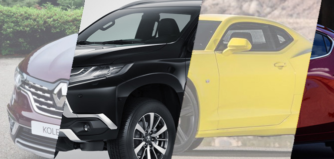 Прощай, мы расстаемся навсегда: топ моделей, покинувших российский рынок