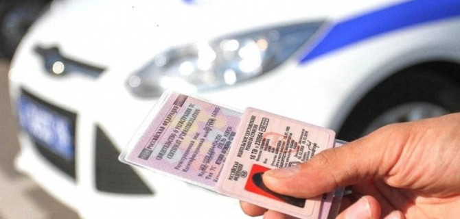 Одобряют ли российские автомобилисты снижение возраста выдачи «прав»?