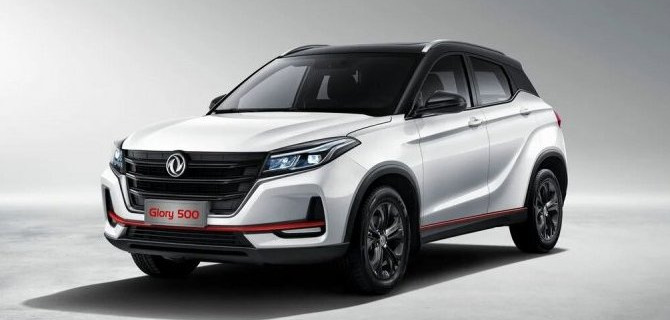 Dongfeng готовит четыре новинки для России