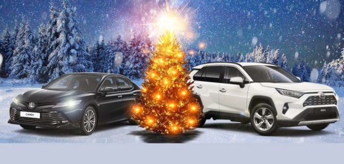 РЕШАЮЩИЕ УСЛОВИЯ НА ПОКУПКУ TOYOTA В ГК «БИЗНЕС КАР»