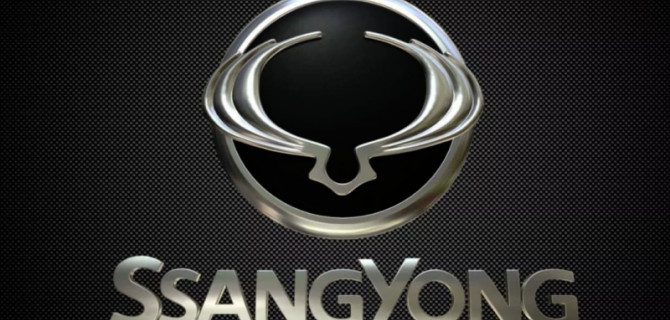 SsangYong объявил о банкротстве