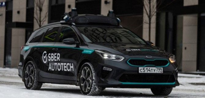 «Сбер» начал первые тесты своих беспилотников