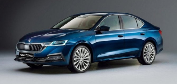 Презентация абсолютно новой ŠKODA OCTAVIA начнётся уже 5 декабря