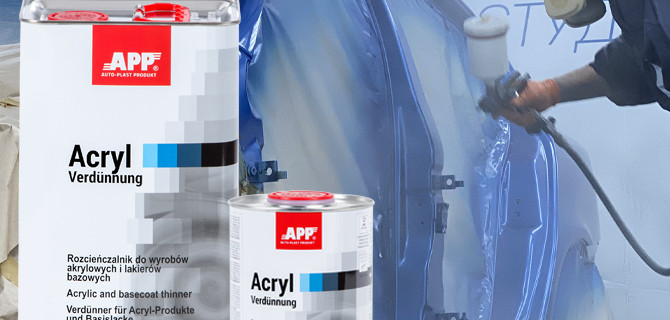 Где купить лакокрасочные изделия для автомобилей