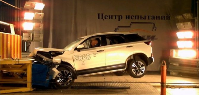 В России проведён краш-тест нового китайского кроссовера