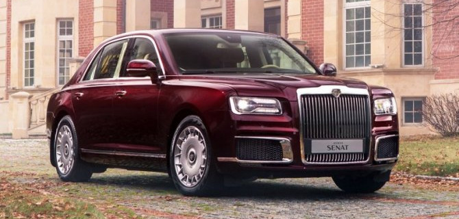 Запущен цех сварки кузовов для автомобилей Aurus