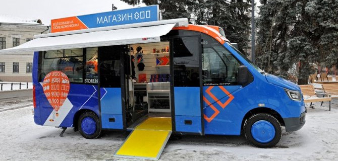 «ГАЗель City» стала автолавкой