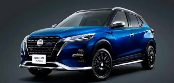 Кроссовер Nissan Kicks получил новую модификацию