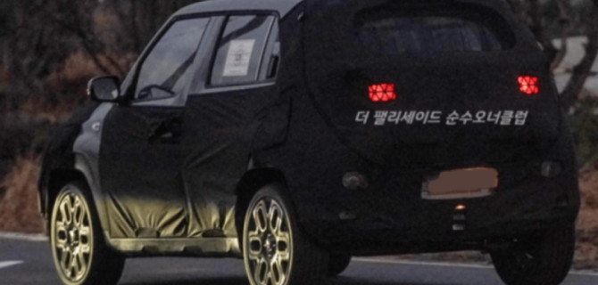 В Сеть попали снимки самого маленького кроссовера Hyundai