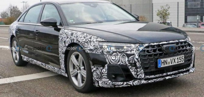 На испытания выехал обновлённый Audi A8