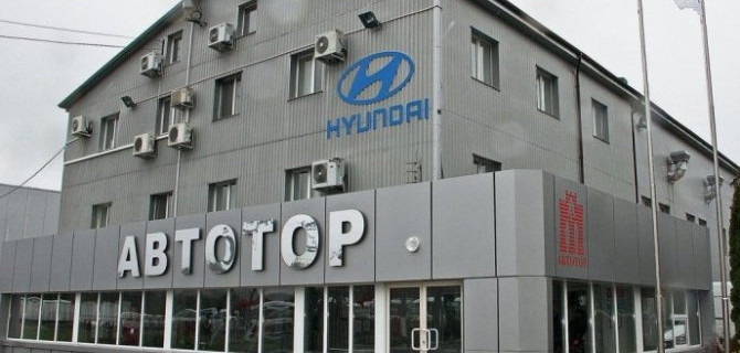 «Автотор» модернизирует производство