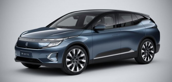 Производители iPhone помогут с выпуском нового электромобиля