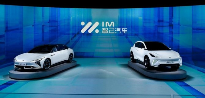 Представлены первые электромобили Alibaba