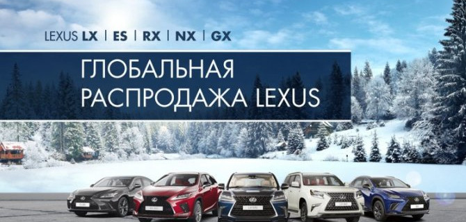 ПРЕМИУМ СТАТУС С ОСОБОЙ ВЫГОДОЙ ОТ ГК «БИЗНЕС КАР»