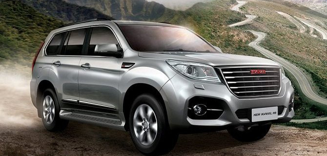 В России подешевели некоторые Haval H9