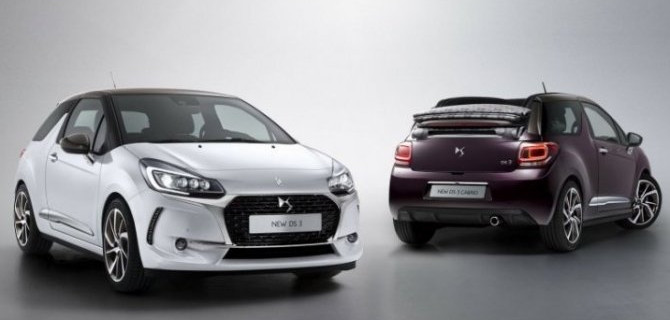 Российские продажи альянса PSA Groupe выросли вопреки кризису