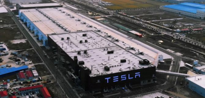 Фирма Tesla подала в суд на китайское СМИ
