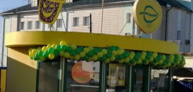 Стоял «Подорожник» у дороги, пока на него не наехали