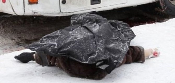 На улице Зубковой в Рязани старушка соскользнула под автобус, тут ей и конец пришел