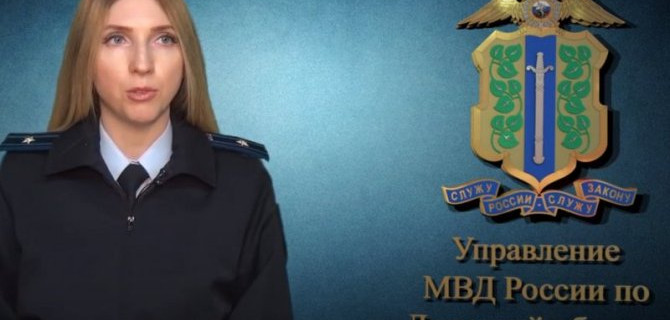 Виновнице смертельного ДТП в Липецке грозит до 12 лет тюрьмы