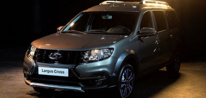 Обнародована стоимость Lada Largus FL