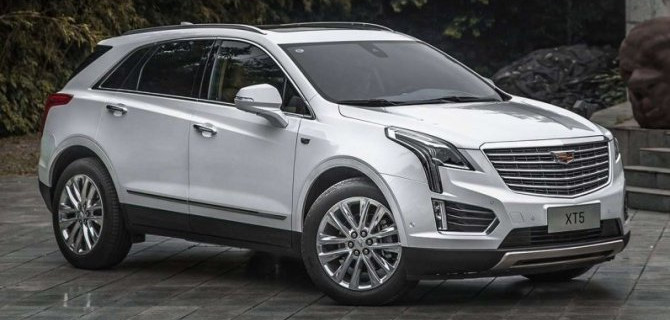 В России существенно выросли продажи автомобилей Cadillac