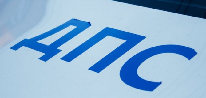 Перестрелка в Кисловодске во время погони за отчаянным пьянчуганом