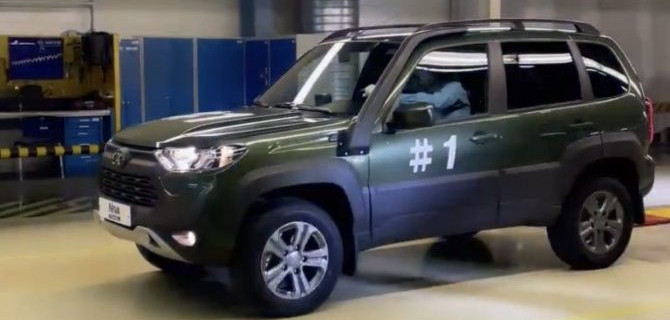 Названа стоимость топовой комплектации Lada Niva Travel