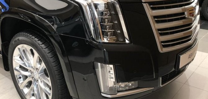 Киберпонедельник в Авилон Cadillac Chevrolet