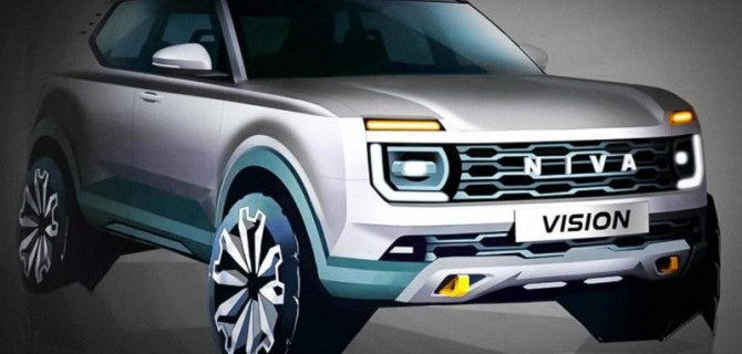 Новая Lada Niva: появились некоторые подробности