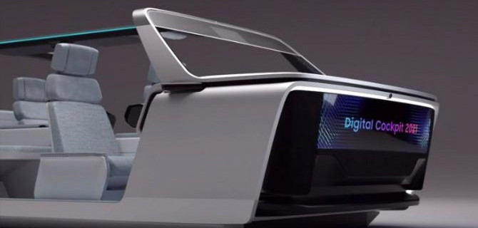 Samsung представил концептуальный салон автомобиля-трансформера