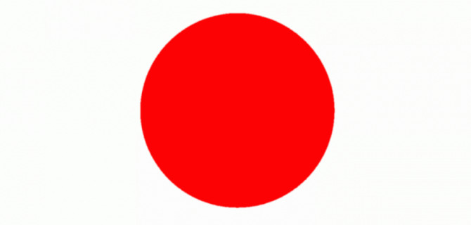 В Японии в ДТП со школьным автобусом пострадали 11 человек