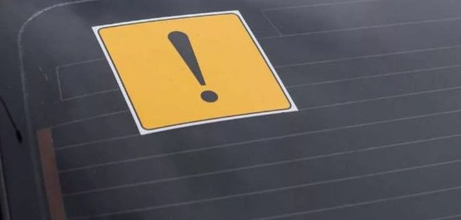 Прилепил табличку «Начинающий водитель», раздербанил чужую машину и сбежал с места ДТП