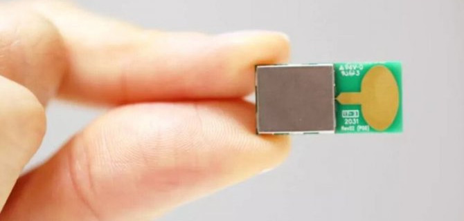 В Южной Корее представлен цифровой автомобильный ключ нового поколения