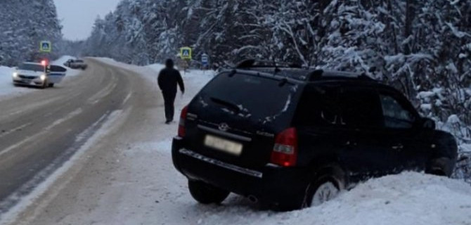 Страшно ли умирать в 72 года?