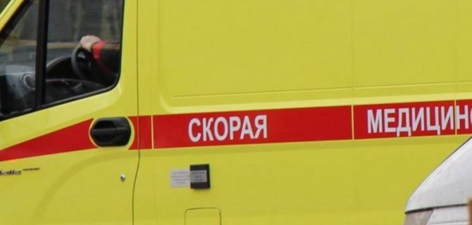 Как женщины в Брянской области безжалостно калечат друг друга