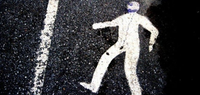 Житель Брянской области погиб, переходя дорогу в неположенном месте и без отражателей